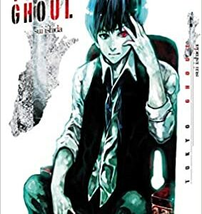 tokyo ghoul manga